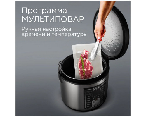 Мультиварка Redmond RMC-M25 черный/серебристый Мультиварка Redmond RMC-M25 черный/серебристый