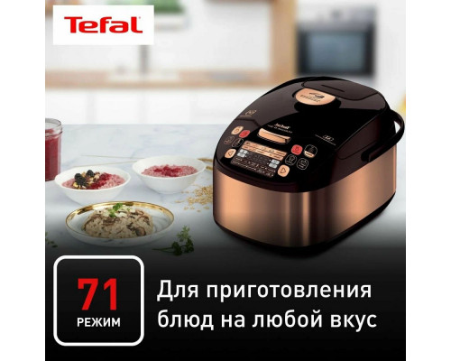 Мультиварка Tefal RK901F32 бронзовый/черный Мультиварка Tefal RK901F32 бронзовый/черный