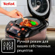 Мультиварка Tefal RK901F32 бронзовый/черный