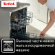 Мультиварка Tefal RK901F32 бронзовый/черный