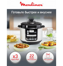 Мультиварка Moulinex CE620D32