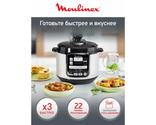 Мультиварка Moulinex CE620D32 Мультиварка Moulinex CE620D32
