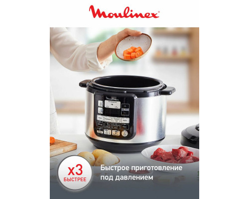 Мультиварка Moulinex CE620D32 Мультиварка Moulinex CE620D32