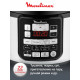 Мультиварка Moulinex CE620D32