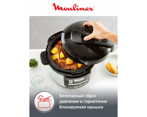 Мультиварка Moulinex CE620D32 Мультиварка Moulinex CE620D32