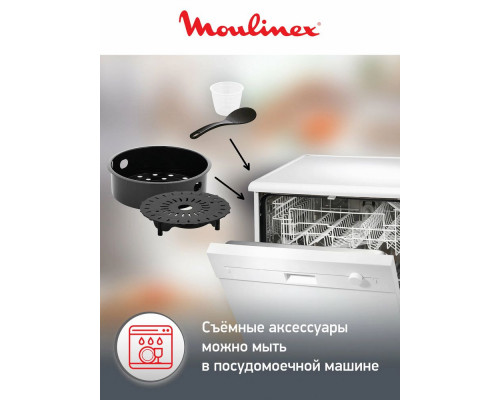 Мультиварка Moulinex CE620D32 Мультиварка Moulinex CE620D32