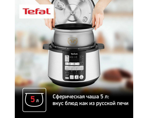 Мультиварка TEFAL CY621D32 Мультиварка TEFAL CY621D32