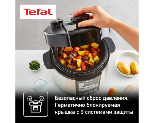 Мультиварка TEFAL CY621D32 Мультиварка TEFAL CY621D32