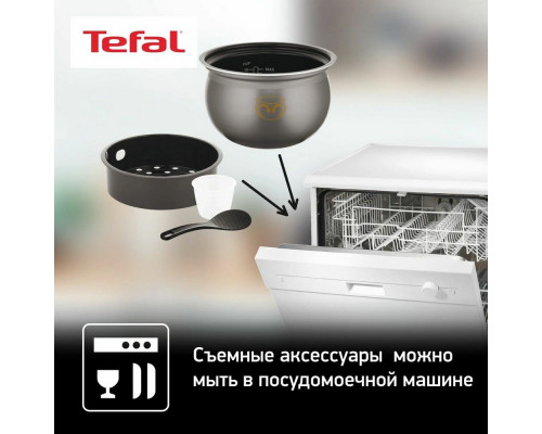 Мультиварка TEFAL CY621D32 Мультиварка TEFAL CY621D32