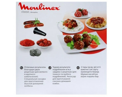 Мясорубка Moulinex ME105830 черный Мясорубка Moulinex ME105830 черный