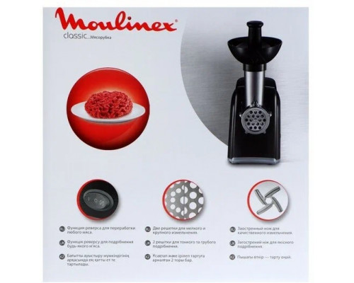 Мясорубка Moulinex ME105830 черный Мясорубка Moulinex ME105830 черный