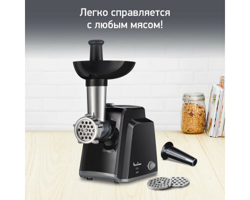 Мясорубка Moulinex ME105830 черный Мясорубка Moulinex ME105830 черный