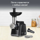 Мясорубка Moulinex ME105830 черный