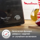Мясорубка Moulinex ME108832