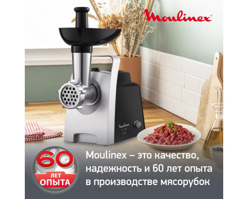 Мясорубка Moulinex ME108832 Мясорубка Moulinex ME108832