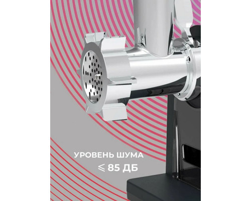 Мясорубка Rondell RDE-1452 графит/серебристый Мясорубка Rondell RDE-1452 графит/серебристый