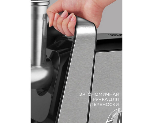 Мясорубка Rondell RDE-1454 стальной Мясорубка Rondell RDE-1454 стальной