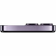 Смартфон INOI Note 13s 4/128Gb Deep Purple