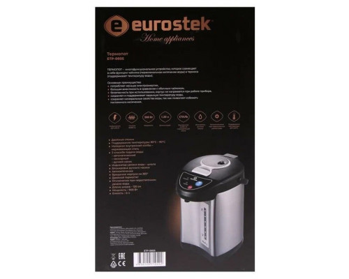 Термопот EUROSTEK ETP-060S Термопот EUROSTEK ETP-060S