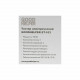 Тостер Goodhelper ET-103