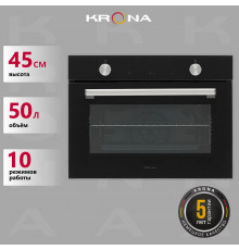 Духовой шкаф KRONA PARABEL 45H BL