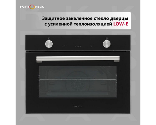Духовой шкаф KRONA PARABEL 45H BL Духовой шкаф KRONA PARABEL 45H BL