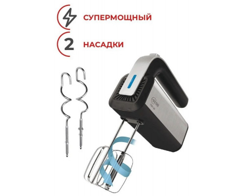 Миксер BEON BN-2203 нерж сталь/черный Миксер BEON BN-2203 нерж сталь/черный