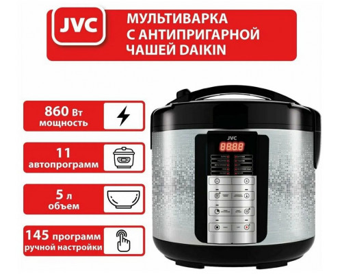 Мультиварка JVC JK-MC500 серебристый/черный Мультиварка JVC JK-MC500 серебристый/черный