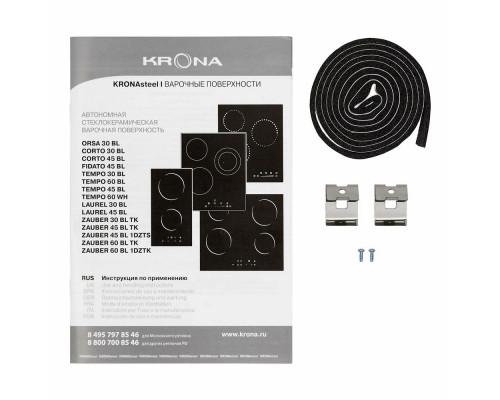 Варочная поверхность KRONA ZAUBER 60 BL TK