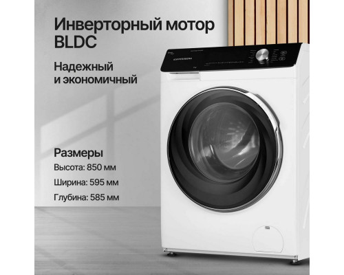 Стиральная машина KUPPERSBERG WM 580 W белый Стиральная машина KUPPERSBERG WM 580 W белый