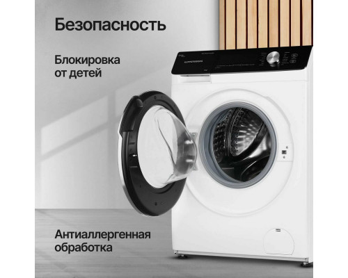 Стиральная машина KUPPERSBERG WM 580 W белый Стиральная машина KUPPERSBERG WM 580 W белый