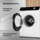 Стиральная машина KUPPERSBERG WM 580 W белый