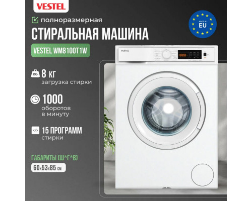 Стиральная машина VESTEL WM8100T1W белый Стиральная машина VESTEL WM8100T1W белый
