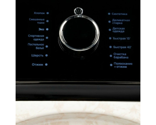 Стиральная машина SMILE SWMSW12MB1400 бежевый мрамор/черный Стиральная машина SMILE SWMSW12MB1400 бежевый мрамор/черный