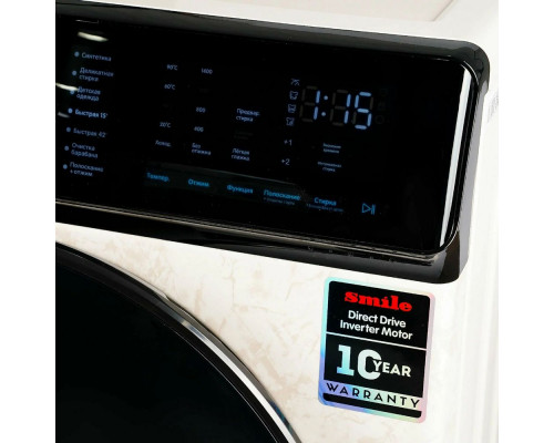 Стиральная машина SMILE SWMSW12MB1400 бежевый мрамор/черный Стиральная машина SMILE SWMSW12MB1400 бежевый мрамор/черный
