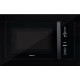 Встраиваемая микроволновая печь HIBERG i-VM 8505 B