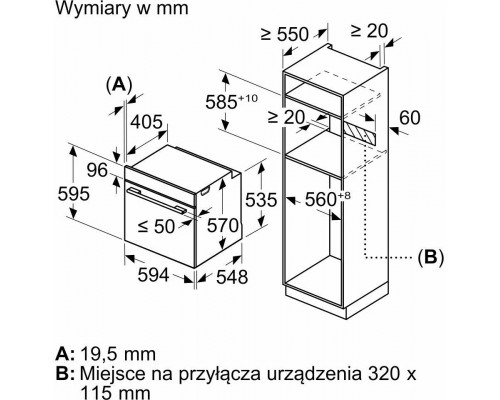 Духовой шкаф Bosch HRA334EB0 Духовой шкаф Bosch HRA334EB0
