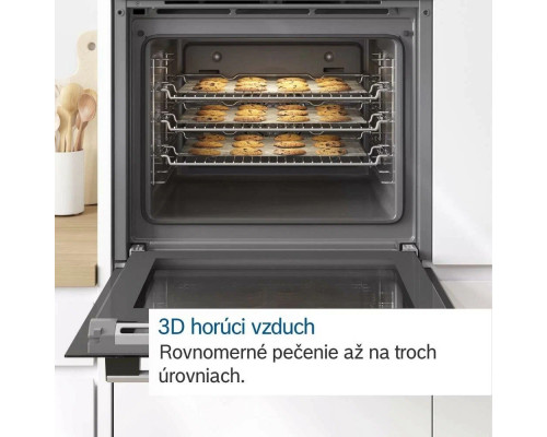 Духовой шкаф Bosch HRA334EB0 Духовой шкаф Bosch HRA334EB0