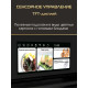 Духовой шкаф HIBERG S-VM 6615 B i-SMART черный