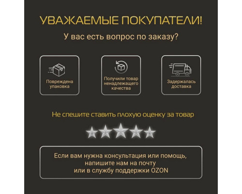 Духовой шкаф HIBERG S-VM 6615 B i-SMART черный Духовой шкаф HIBERG S-VM 6615 B i-SMART черный