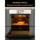 Духовой шкаф HIBERG S-VM 6615 W i-SMART белый