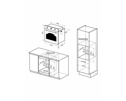 Духовой шкаф HIBERG VM 6260 RB черный ретро Духовой шкаф HIBERG VM 6260 RB черный ретро