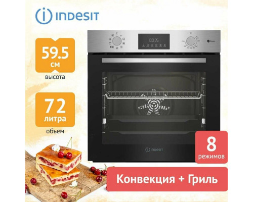 Духовой шкаф Indesit IFSE 3841 J IX нерж Духовой шкаф Indesit IFSE 3841 J IX нерж