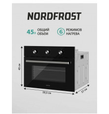 Духовой шкаф NORDFROST HM 5060 B