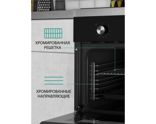 Духовой шкаф NORDFROST HM 5060 B Духовой шкаф NORDFROST HM 5060 B
