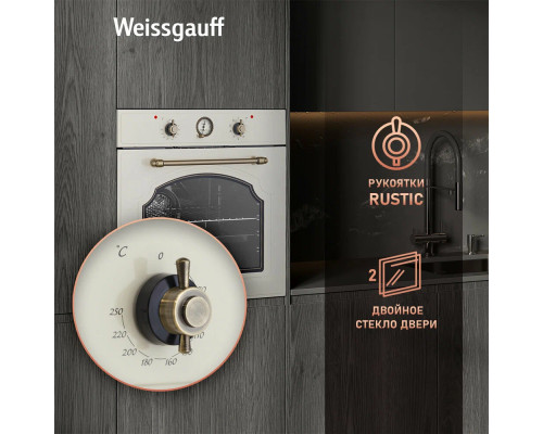 Духовой шкаф Weissgauff EOA 69 OW Духовой шкаф Weissgauff EOA 69 OW