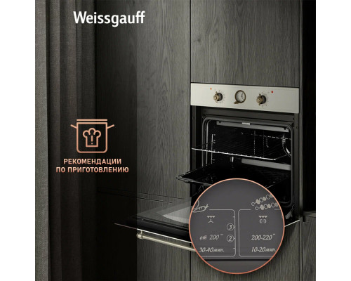 Духовой шкаф Weissgauff EOA 69 OW Духовой шкаф Weissgauff EOA 69 OW
