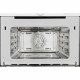 Духовой шкаф HIBERG MS-VM 5115 W SMART белый