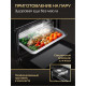 Духовой шкаф HIBERG S-VMF 5515 B SMART черный