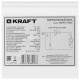 Морозильный ларь KRAFT BD (W)-152 QX белый
